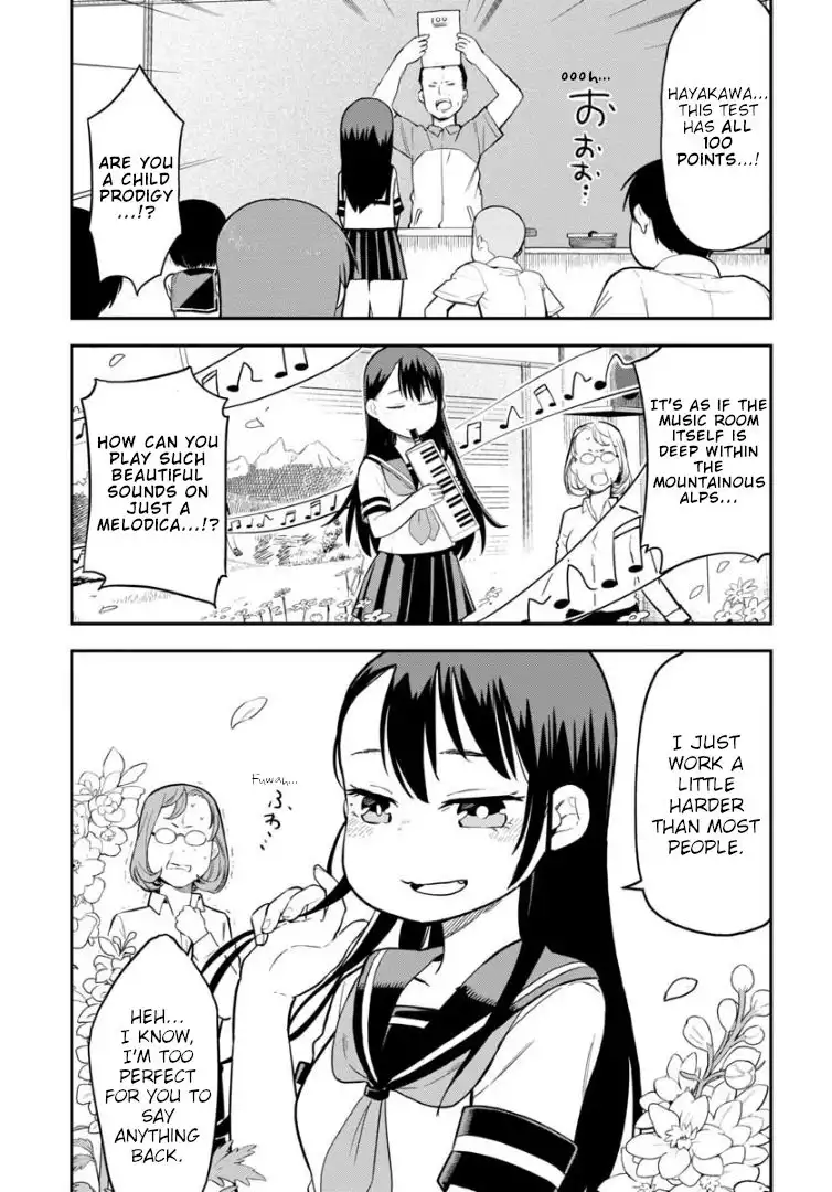 Okashi na Futari (OKAUE Ai) Chapter 5 2